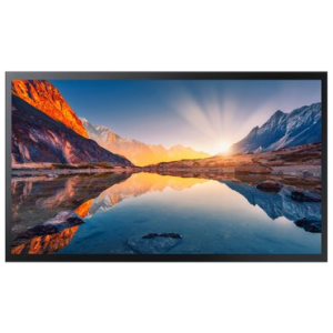 Front facing image of digital signages