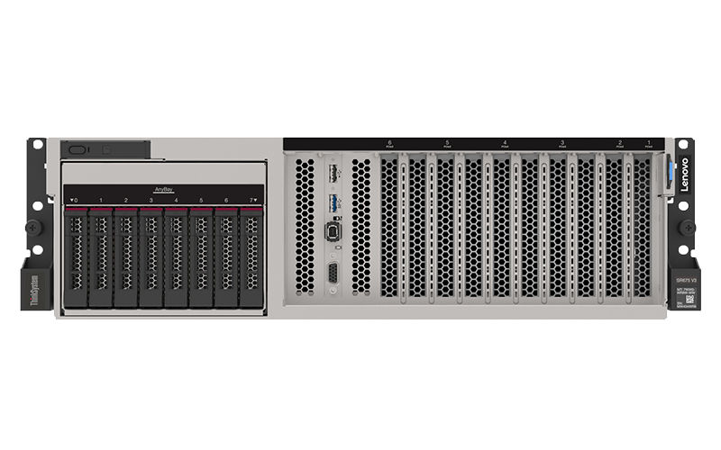 ThinkSystem Server